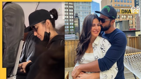 Katrina Kaif & Vicky Kaushal कैटरीना कैफ विक्की कौशल