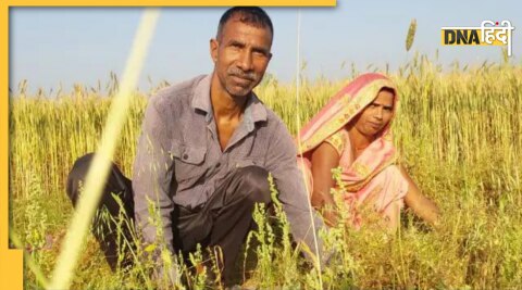 PM Kisan Yojana 13th installment