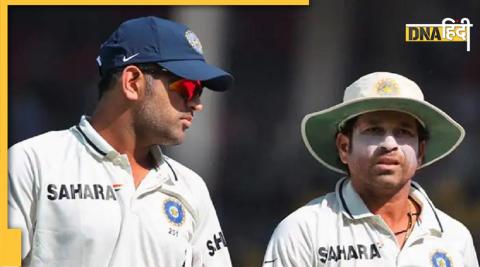 Sachin Tendulkar On Dhoni Captaincy