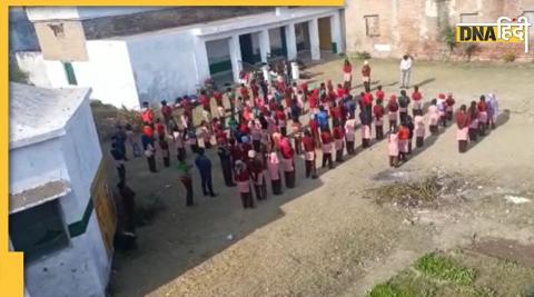 school prayer video viral