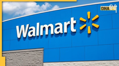 Walmart Hiring