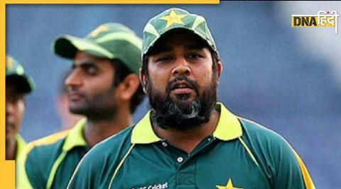 Inzamam Ul Haq