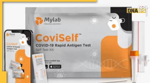 Coviself antigen testing kit