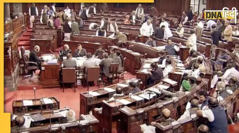 parliament winter session ends