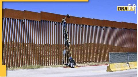 us trump wall