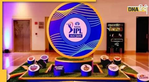 ipl 2023 auction live updates latest news indian premier league 2023 mini auction in kochi 