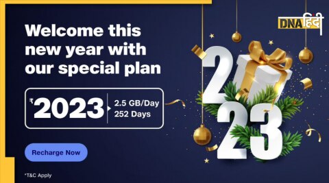 Jio Rs 2023 Happy new year offer