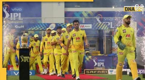 Chennai Super kings csk full players list ipl 2023 auction base price ipl history ms dhoni ruturaj gaikwad 