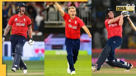 Ipl 2023 Auction three england players got 48 crores sam currun ben stokes and harry brook