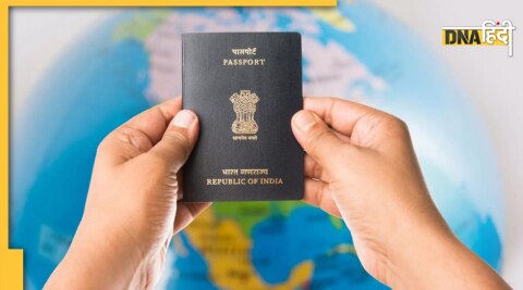 Indian Passport