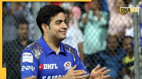 IPL 2023 Mini Auction Mumbai Indians