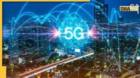 5G Network indian cities 30time faster highspeed internet 