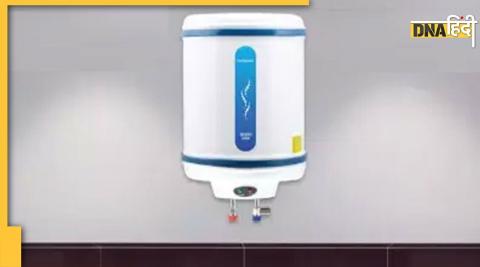 Cheapest Electric Geyser price amazon flipkart offers and discount winter