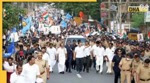 Rahul gandhi Bharat Jodo Yatra