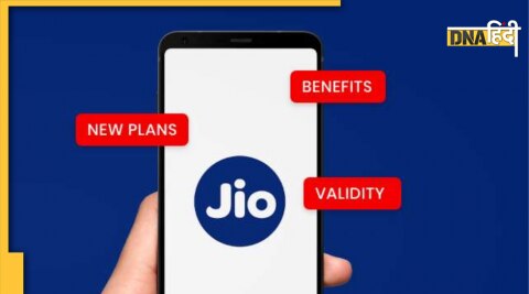 Jio data add on plan