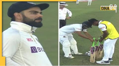 Virat Kohli Angry Video Ind Vs Ban Test