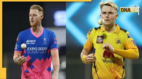 Sam Curran Ben Stokes IPL 2023 Auction