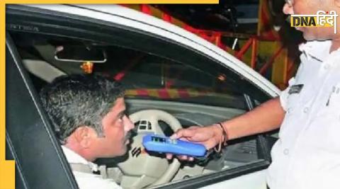 New Year 2023 party noida police cab facility avoid drink and drive for security 