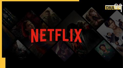 netflix password share support stop company in big financial loss india