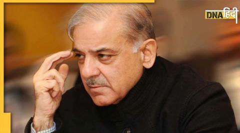 pakistan central bank criticeses shahbaz sharif government for worst economic condition of country