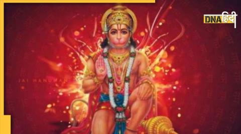 hanuman ji