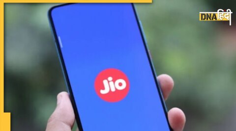 Jio