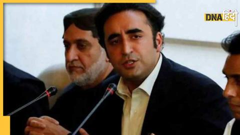 Bilawal Bhutto