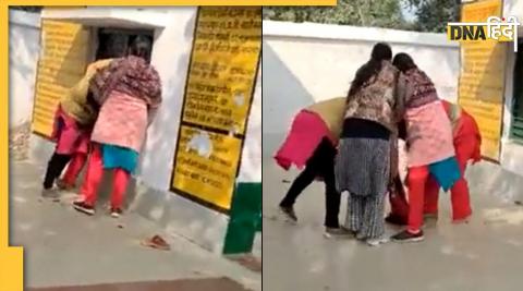 teachers fighting front of students public kasganj viral video government school 