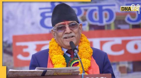 Nepal Pushpa kama dahal prachanda new prime minister oath taking know political reason 