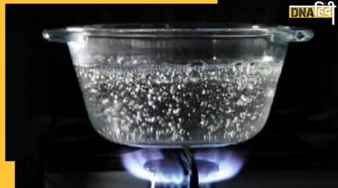 Harmful Boiled Water: उबला पानी पीने वाले हो जाएं सावधान, छोटी सी गलती से हार्ट अटैक से कैंसर तक का होगा खतरा 