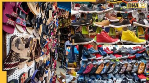 Cheapest Shoes Market:  दिल्ली के इन बाजारों से खरीदें ब्रांडेड जूते-चप्पल