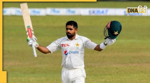 Babar Azam Century Pak Vs NZ Scorecard