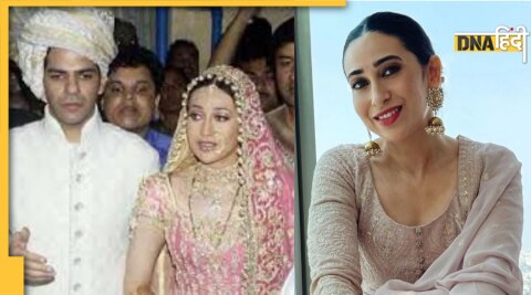 Karisma Kapoor ने सुनाया था Sanjay Kapur से जुड़ा दर्दनाक किस्सा