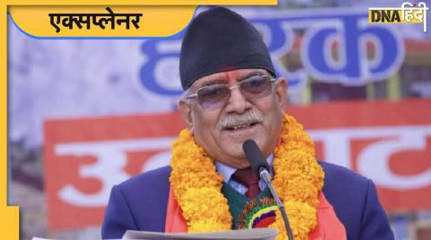 pushp kamal dahal prachanda