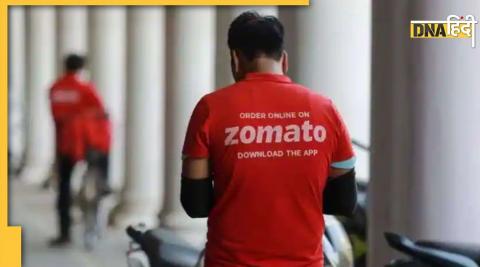 Noida News: Zomato बॉय ने डिलीवरी के लिए तेजी से दौड़ाई बाइक, जिला जज स्टीकर लगी कार ने रौंदा, मौत