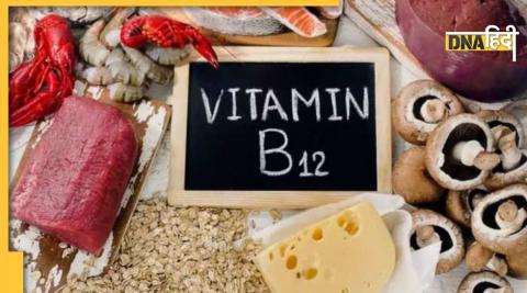 vitamin b12 rich