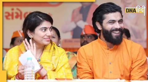 Ravindra Jadeja shares wife video on RSS