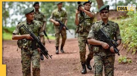 CRPF Tradesman Result 2024 