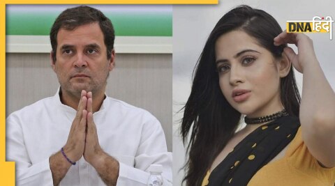 Rahul Gandhi से तुलना होने पर भड़कीं Urfi Javed