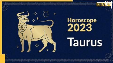 Taurus Yearly Horoscope: वृषभ के लिए कैसा रहेगा साल 2023