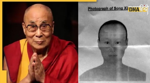 Dalai lama reach bodh gaya chinese woman police photo sketch