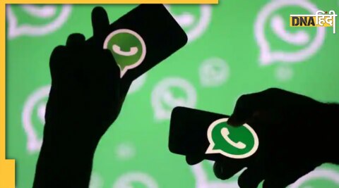 How to use two WhatsApp one phone number phone tech trick 