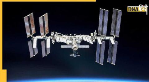 International Space Station