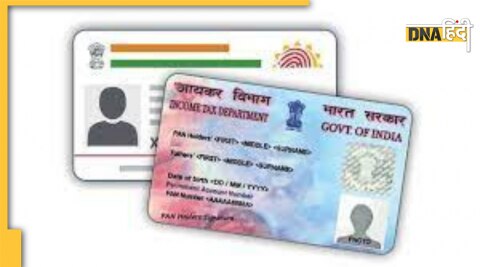 PAN-Aadhaar Linking