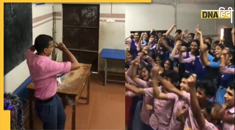 teacher dancing patli kamariya mori classroom student social media criticised