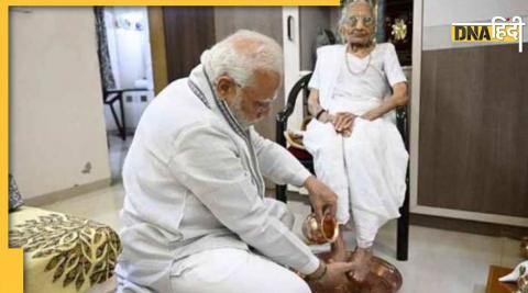 pm modi mother