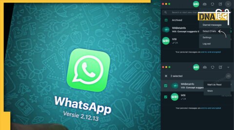 whatsapp desktop new feature