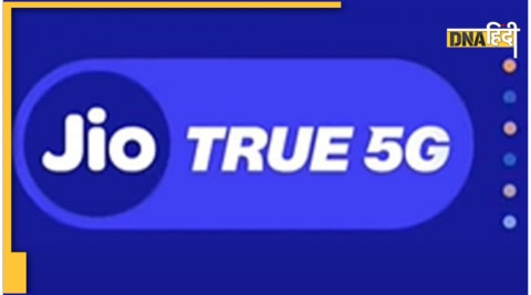 Jio True 5G