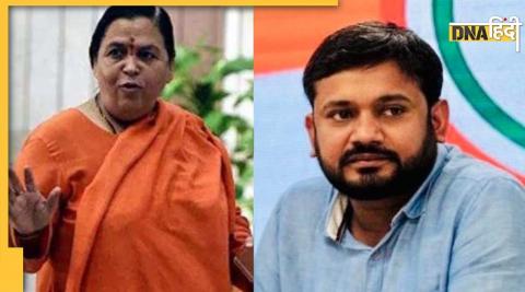 uma bharti said kanhaiya kumar good fighter but compared with snake