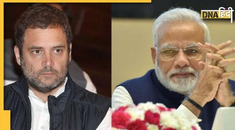 Rahul Gandhi 2024 congress pm candidate kamalnath pm modi